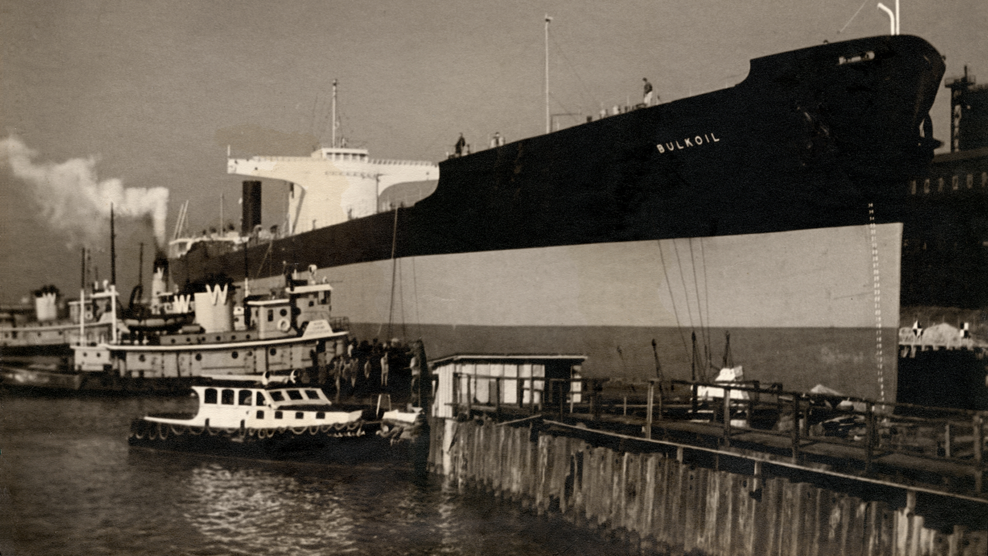 bulkoil
